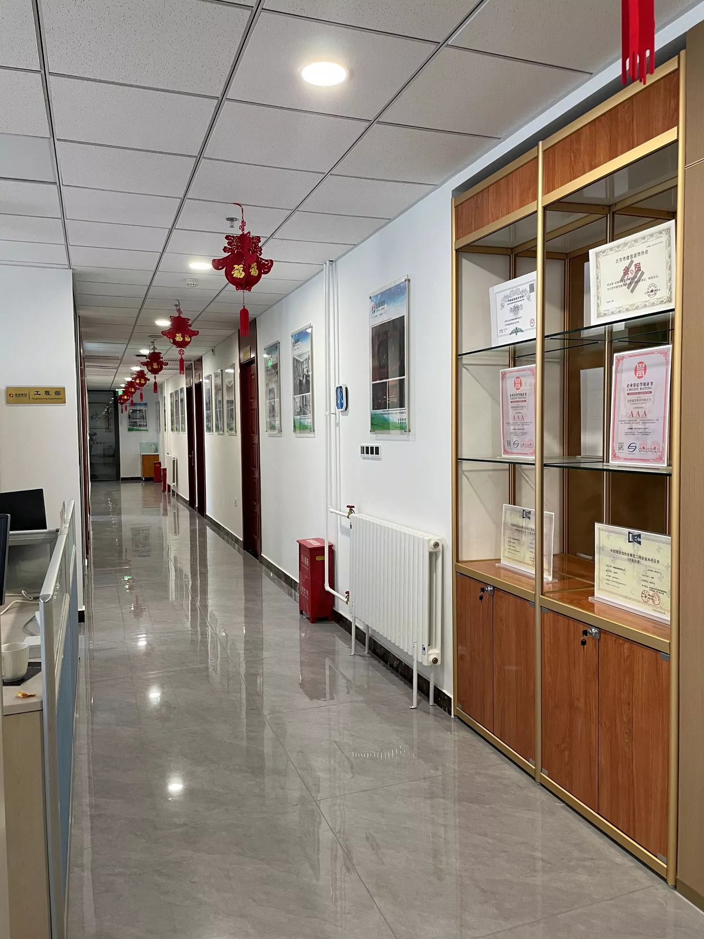 旭锋建设集团有限公司展示长廊3